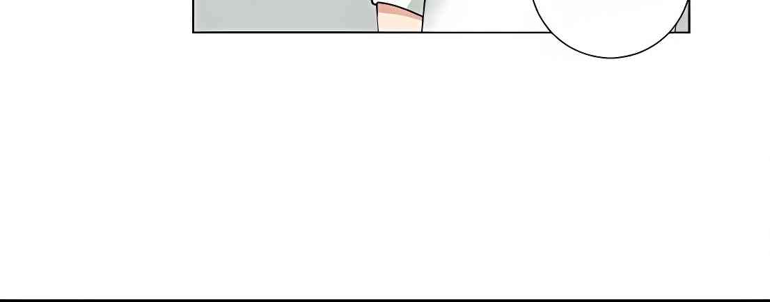 少女妈咪 87话 第14页