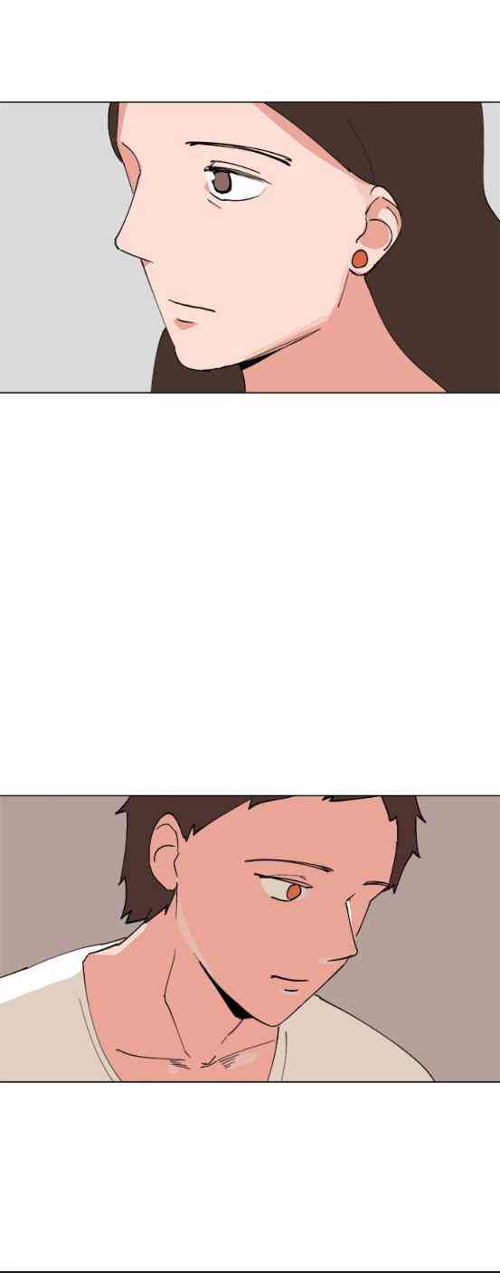 少女妈咪 88话 第34页