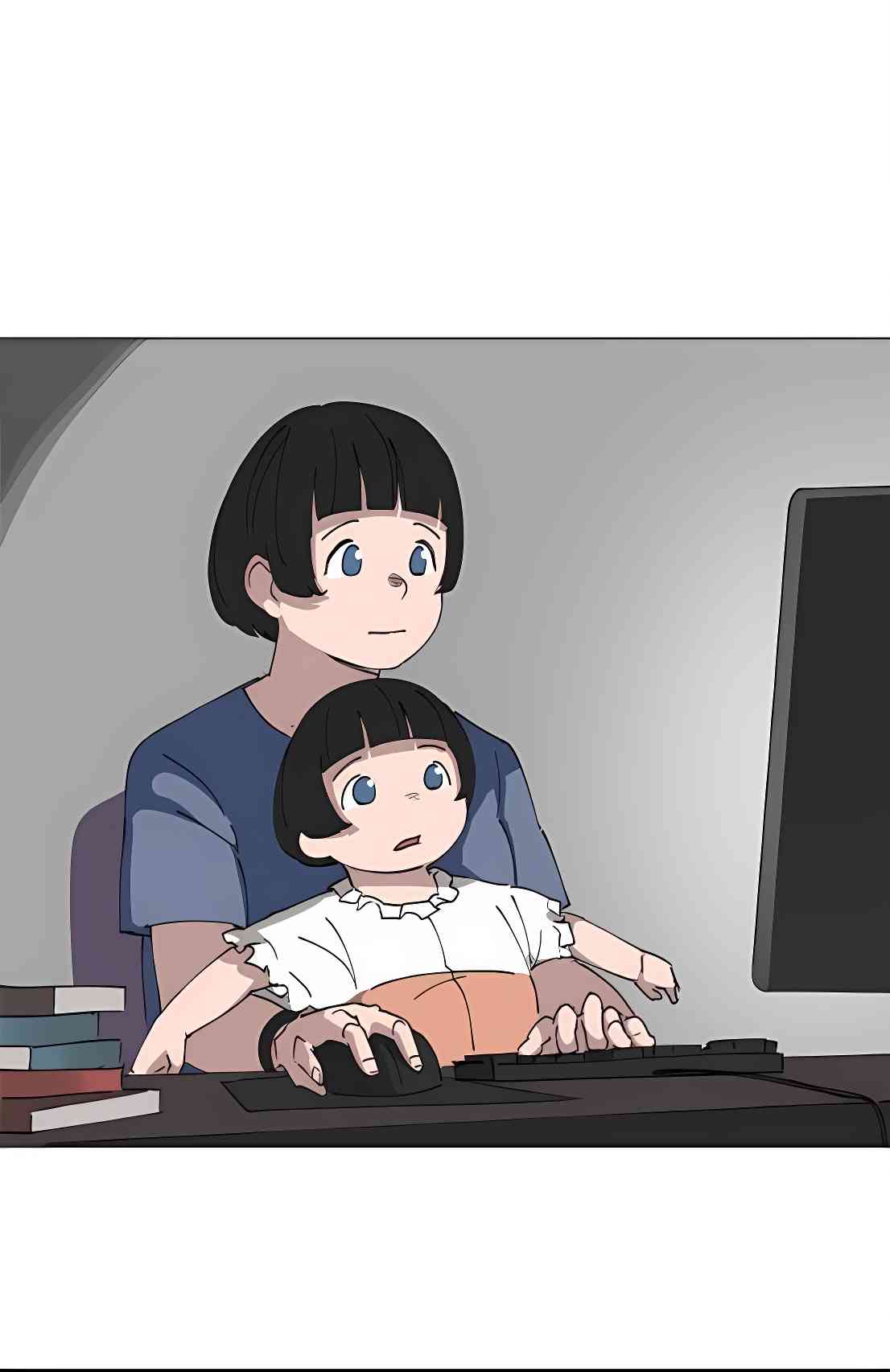 少女妈咪 90话 第17页