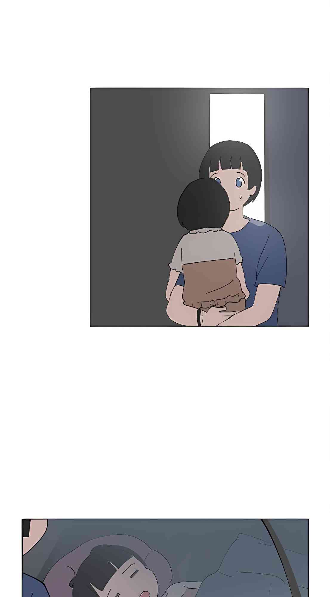 少女妈咪 90话 第32页