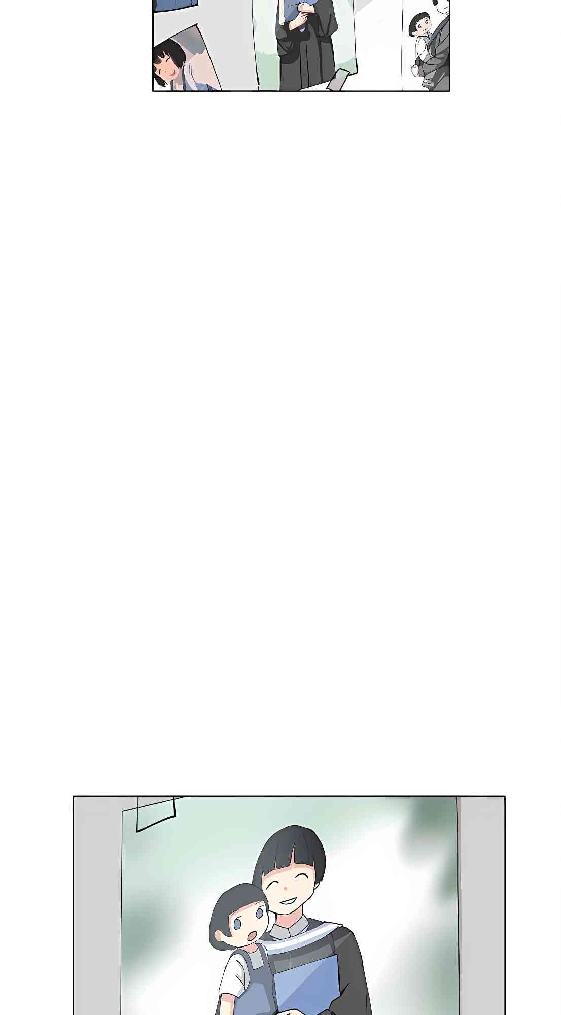 少女妈咪 90话 第40页