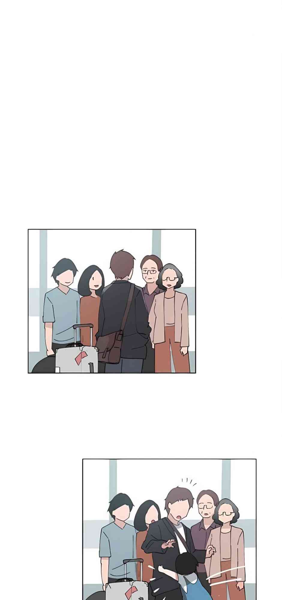 少女妈咪 91话 第14页