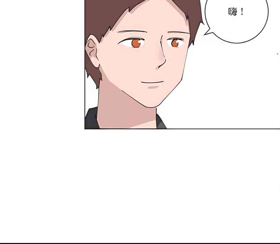 少女妈咪 91话 第18页