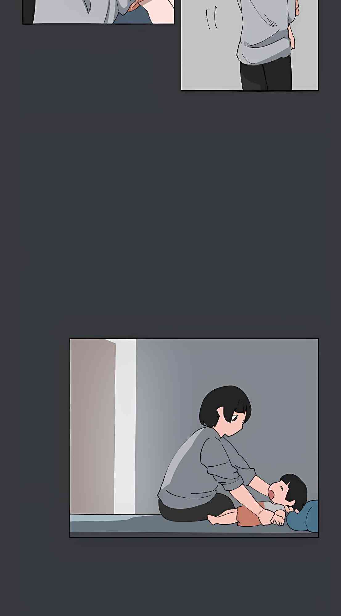 少女妈咪 92话 第9页