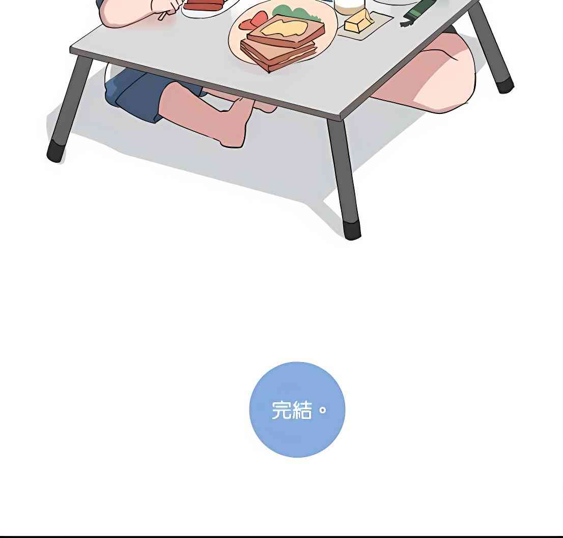 少女妈咪 92话 第58页