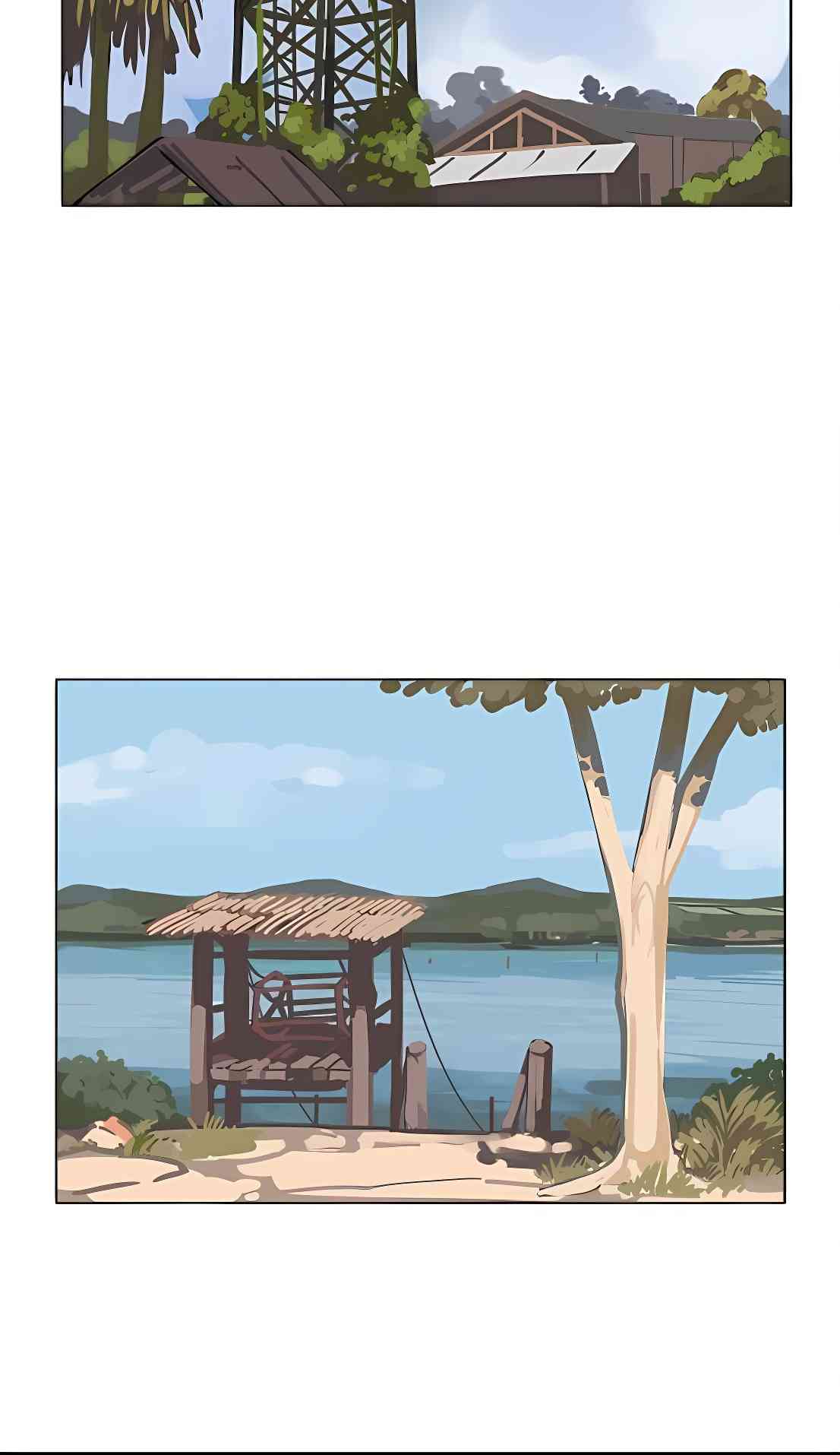 少女妈咪 93话 第1页