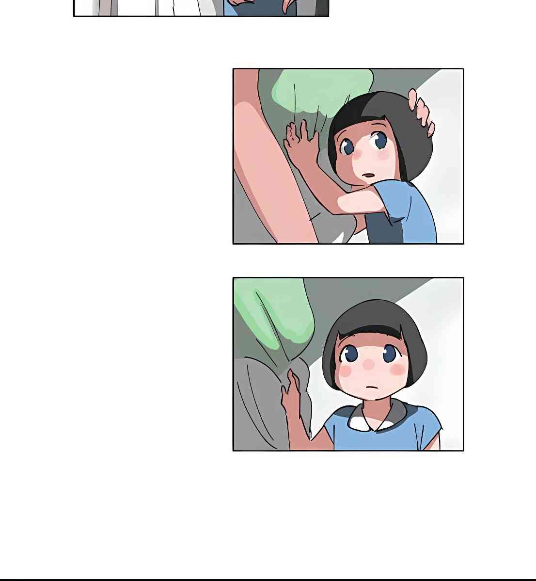 少女妈咪 93话 第6页