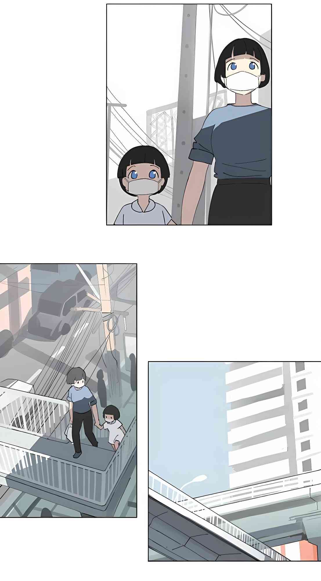 少女妈咪 95话 第11页