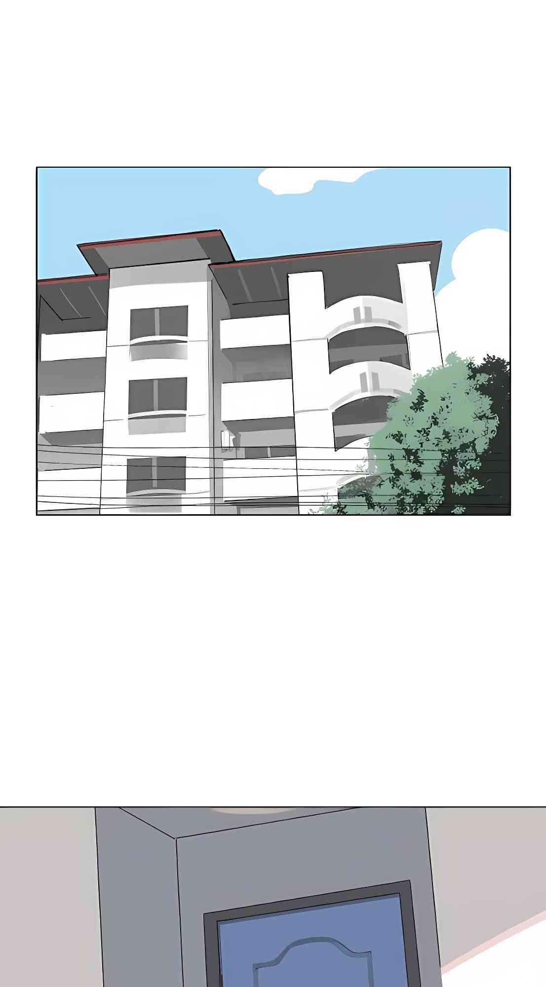 少女妈咪 95话 第13页