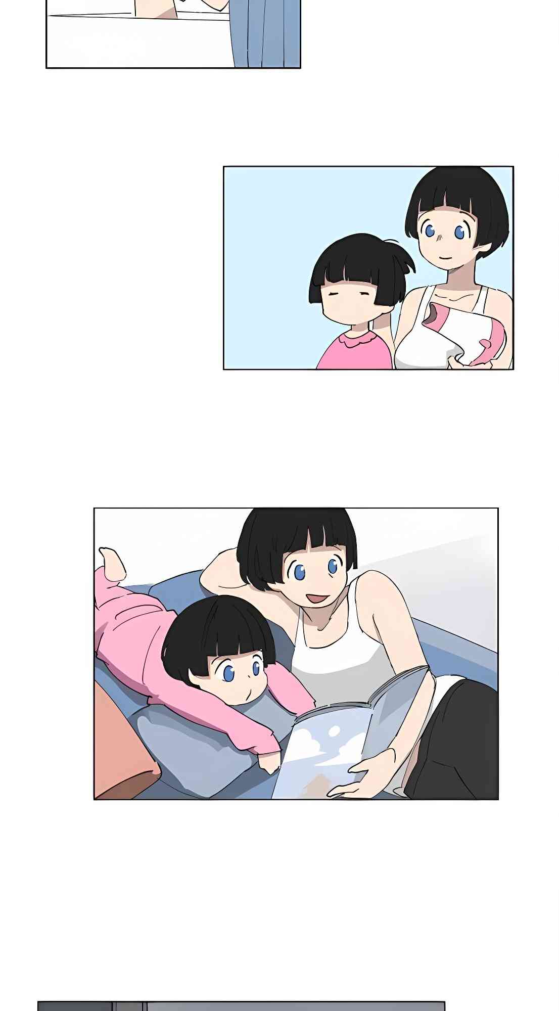 少女妈咪 95话 第19页