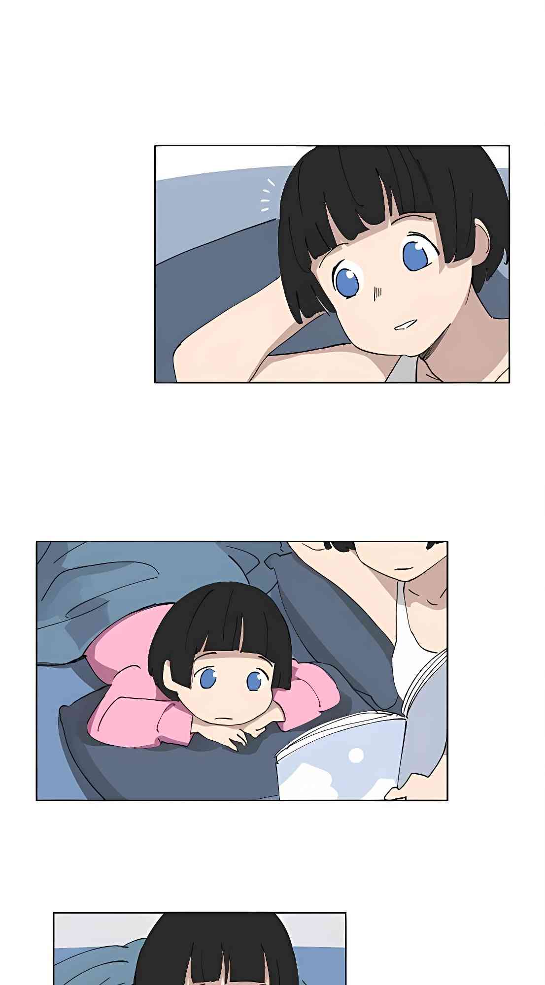 少女妈咪 95话 第21页