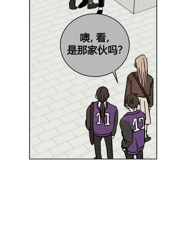 十字路口的恶魔4话图