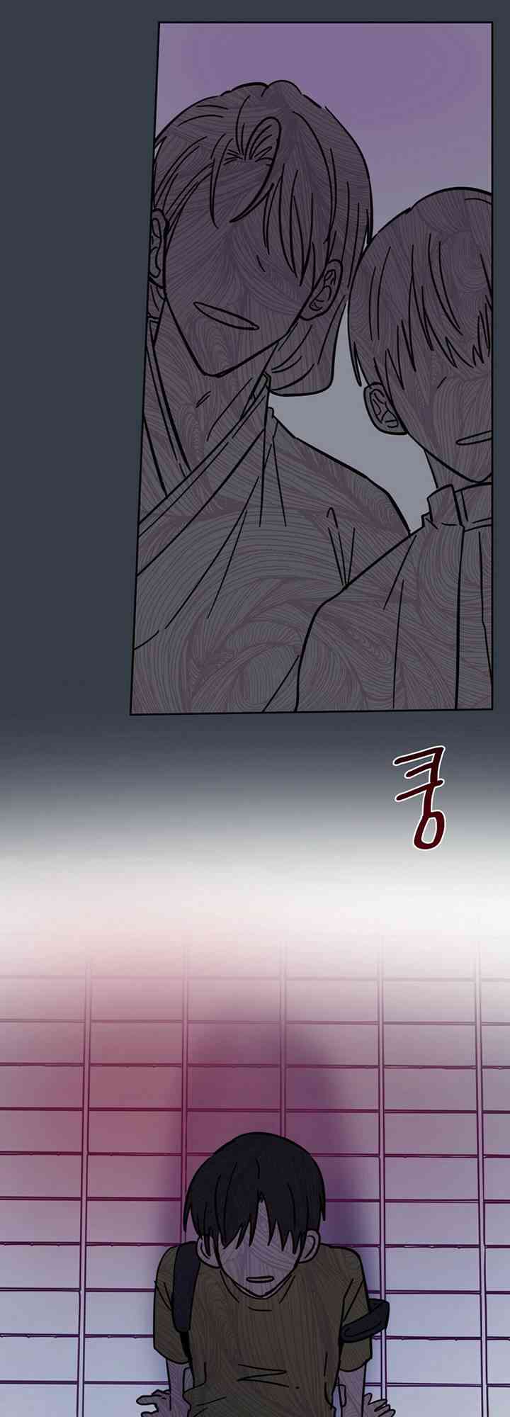 十字路口的恶魔4话图