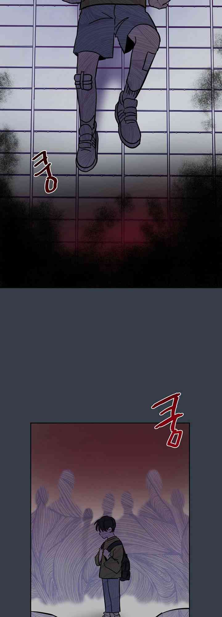 十字路口的恶魔4话图