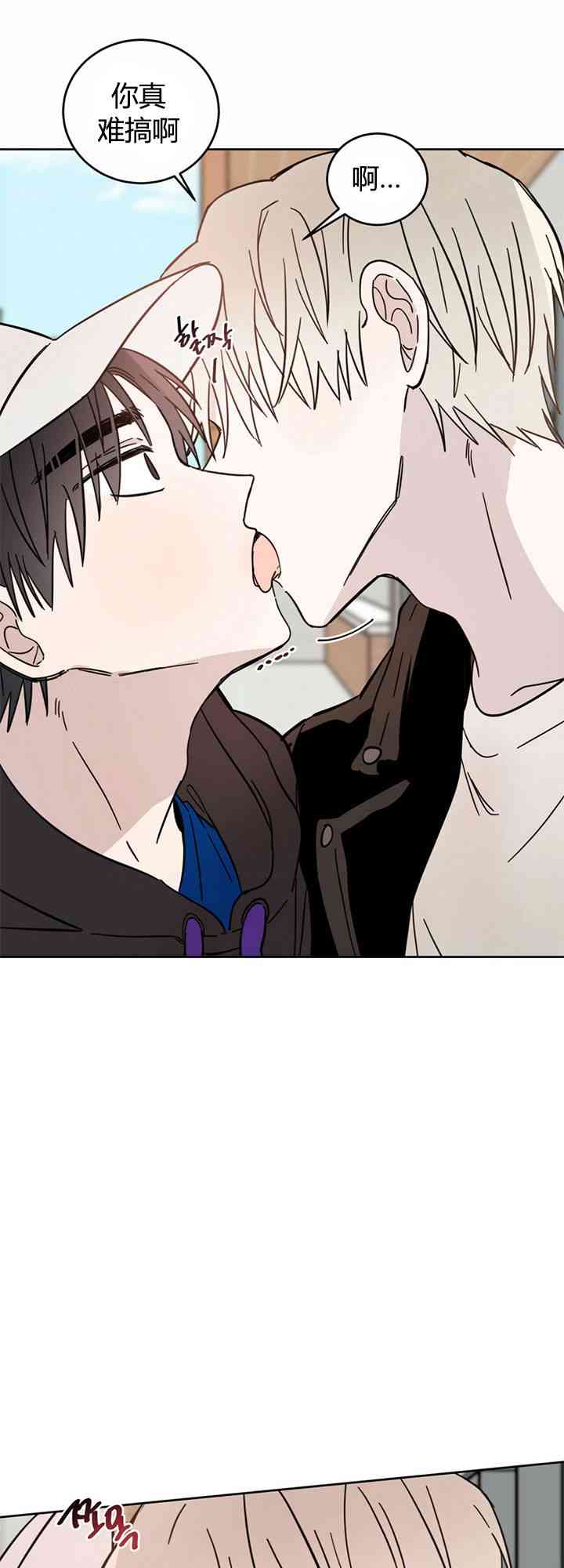 十字路口的恶魔4话图