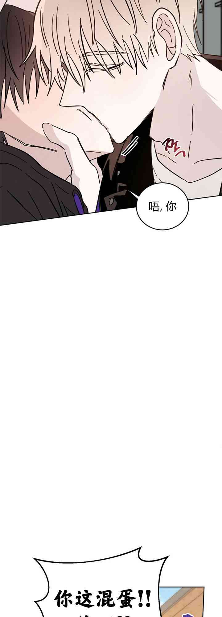 十字路口的恶魔4话图