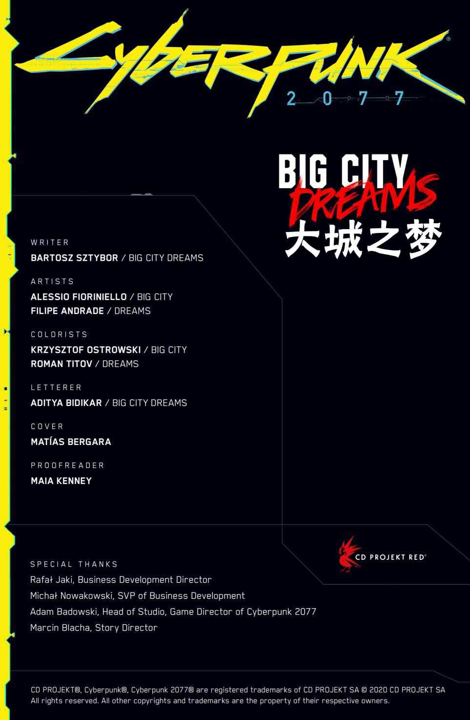 赛博朋克2077漫画上图