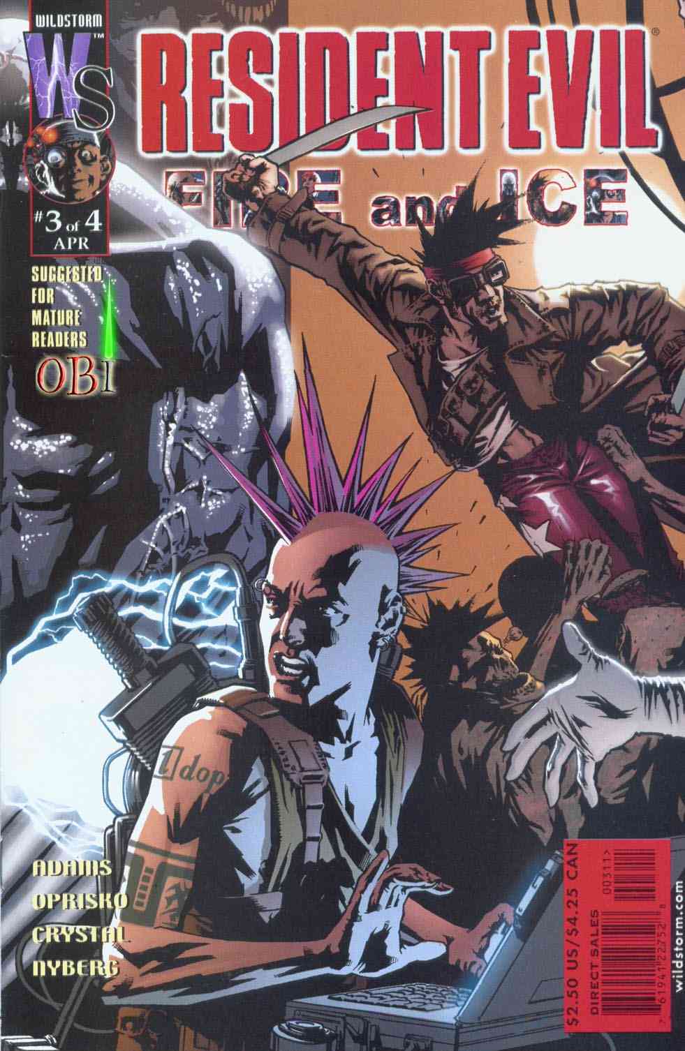 生化危机外传3卷图