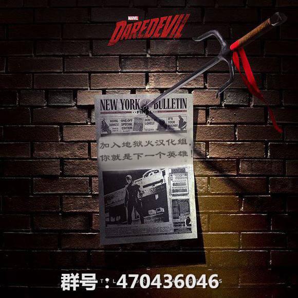 少年泰坦V60卷图