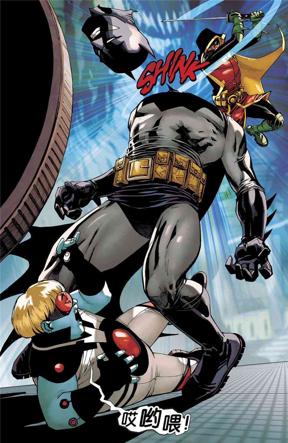 少年泰坦V626卷图