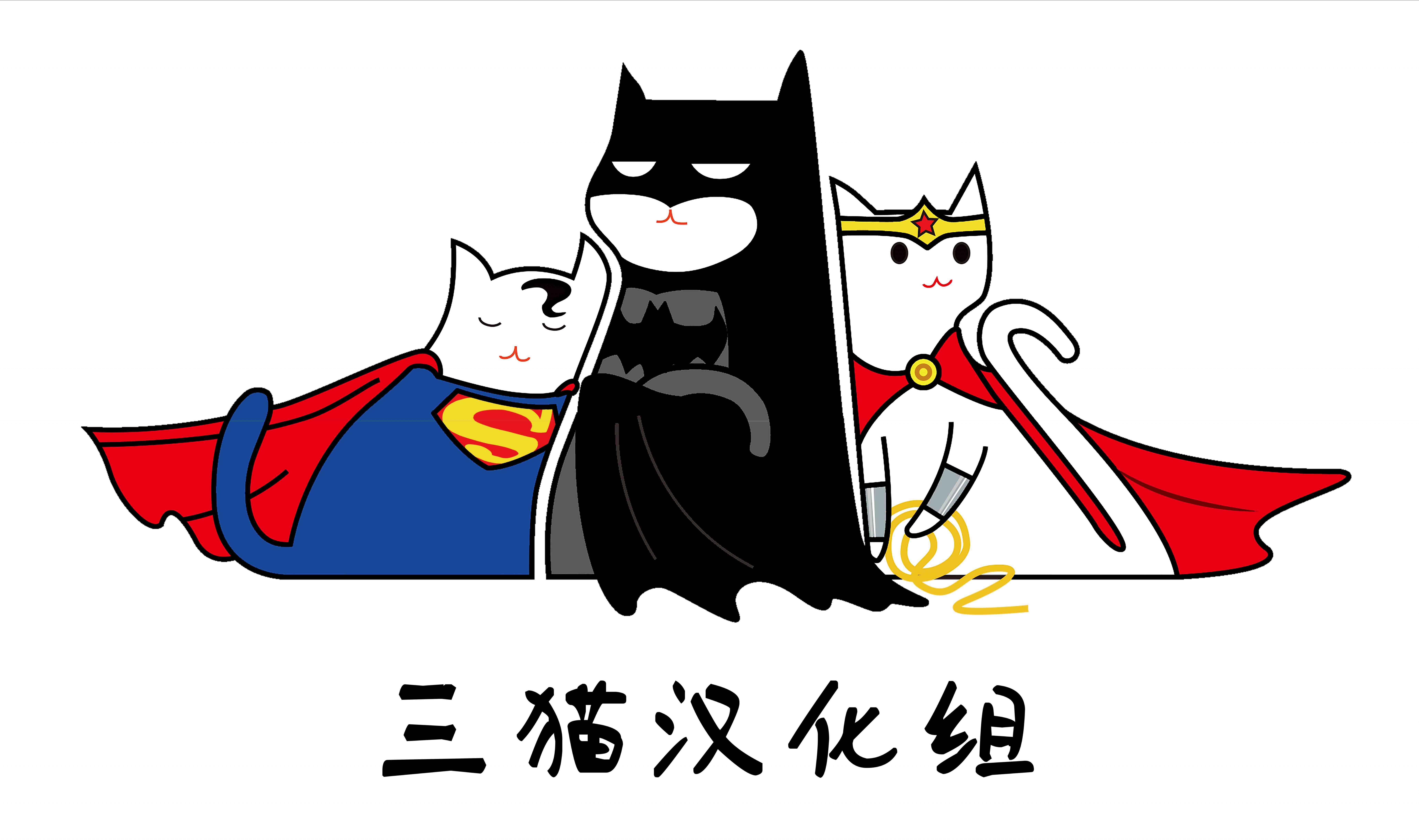 三位一体V213卷图