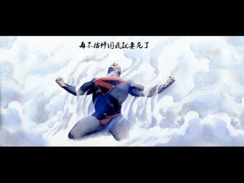 三位一体V26卷图