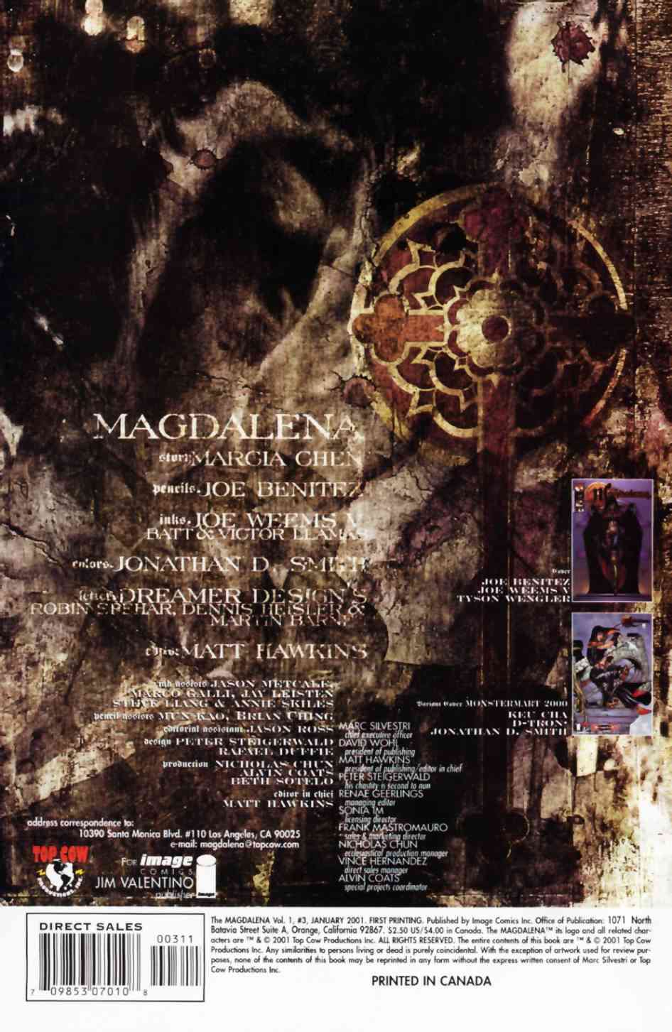 圣枪修女-玛格达琳娜3卷图