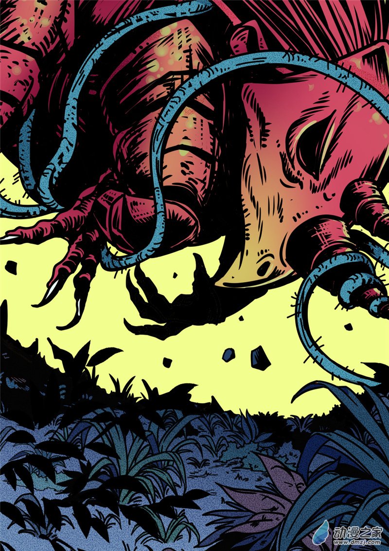 三木落 4.3话 第5页