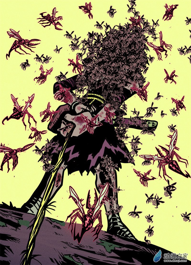 三木落 9.4话 第14页