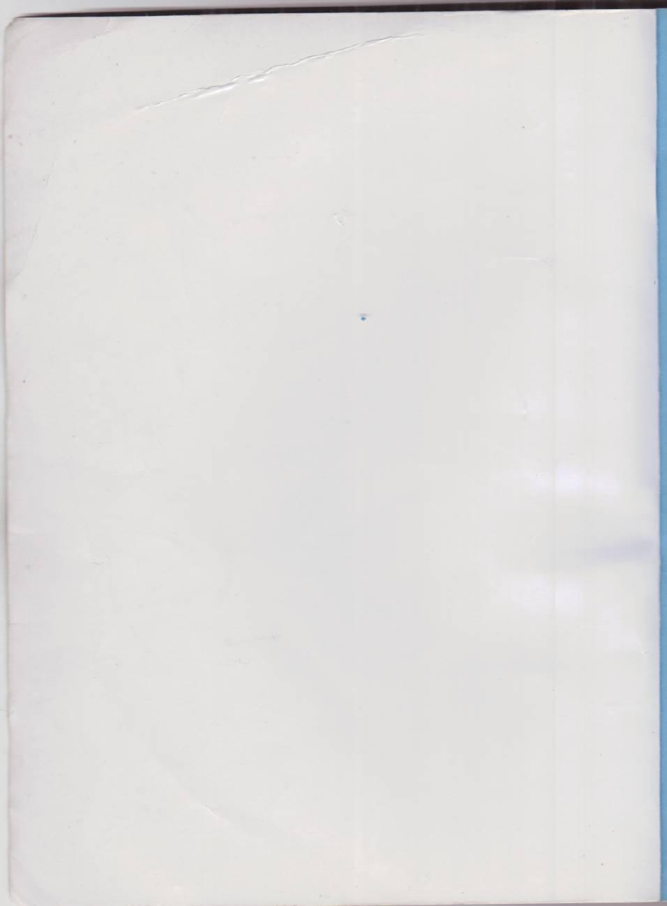 收藏哆啦A梦1卷图