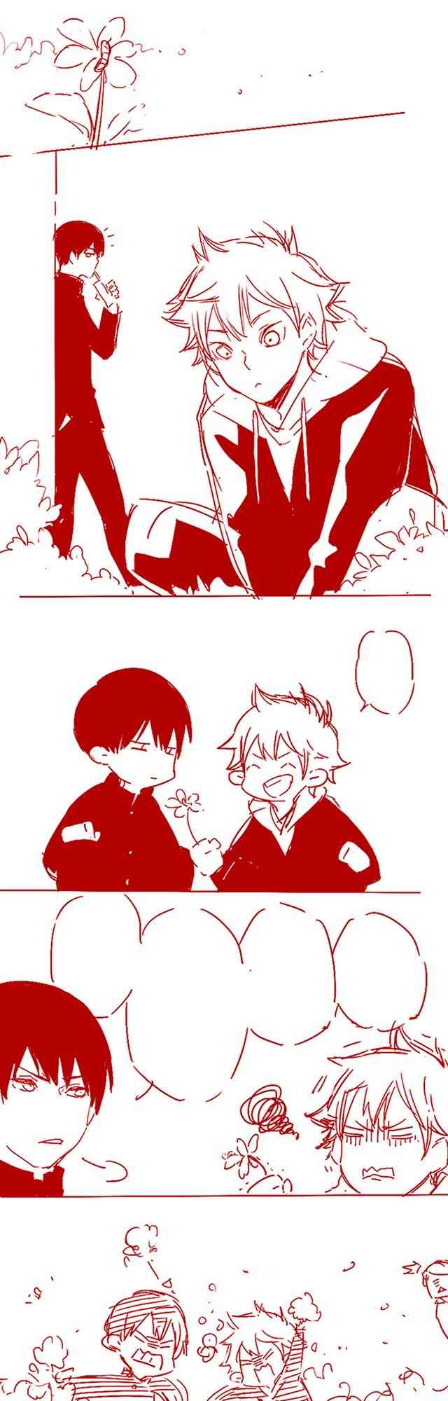 365个影日25话图