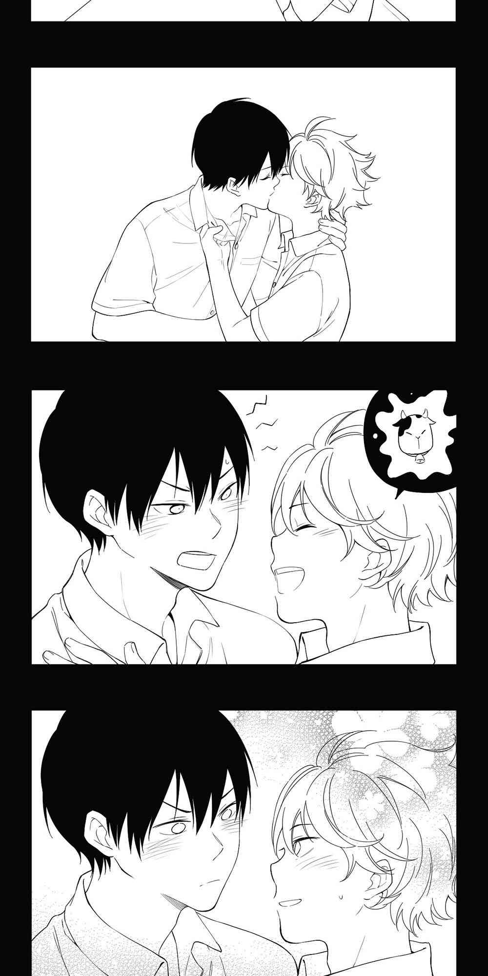 365个影日27话图