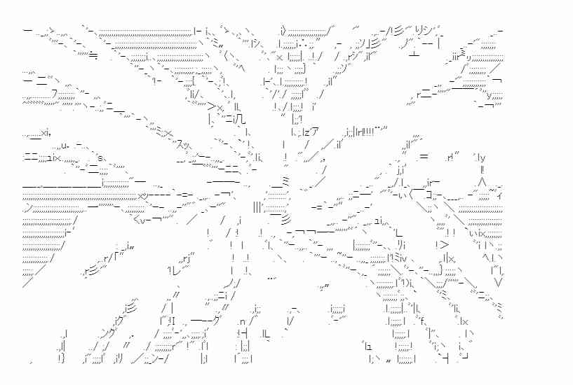 少女季汉兴亡录 20话 第25页
