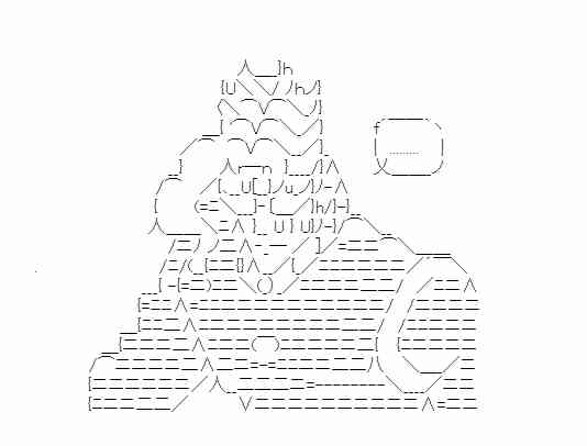 少女季汉兴亡录 20话 第56页