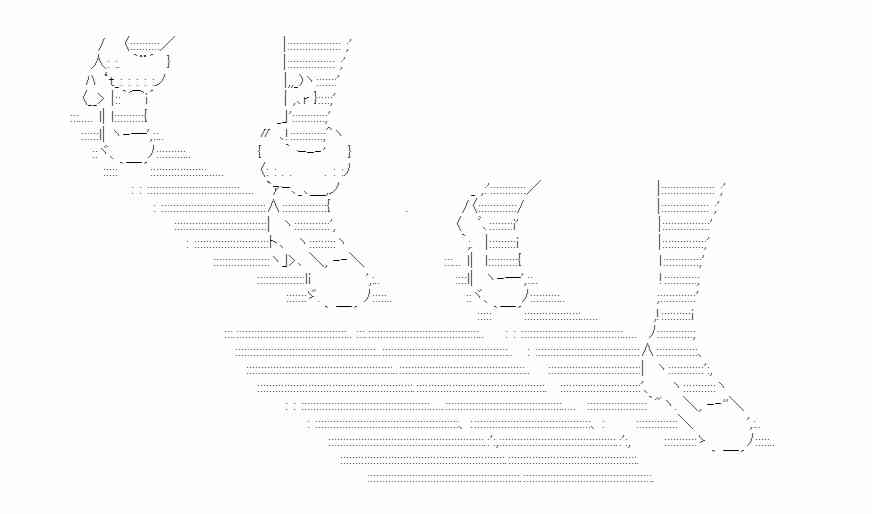 少女季汉兴亡录 23话 第43页