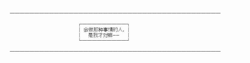 少女季汉兴亡录 25话 第40页