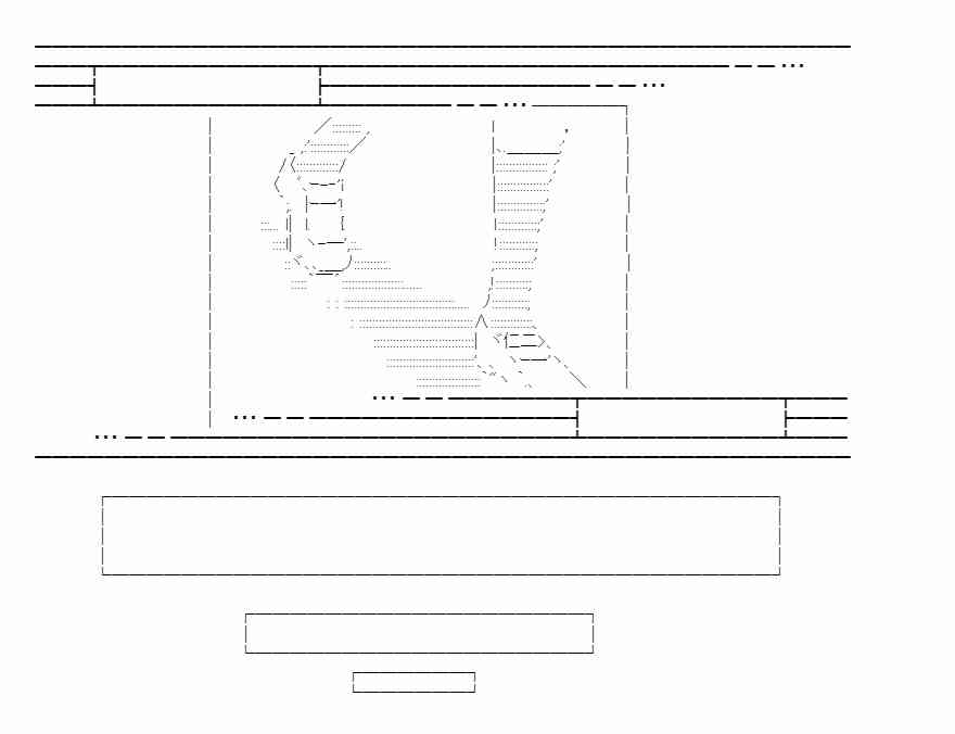 少女季汉兴亡录 27.5番外 第20页