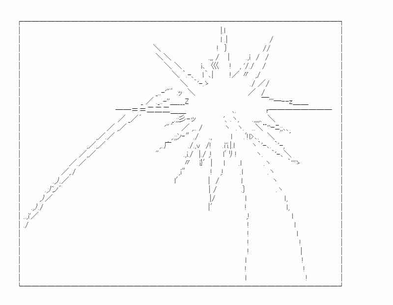 少女季汉兴亡录 32话 第89页