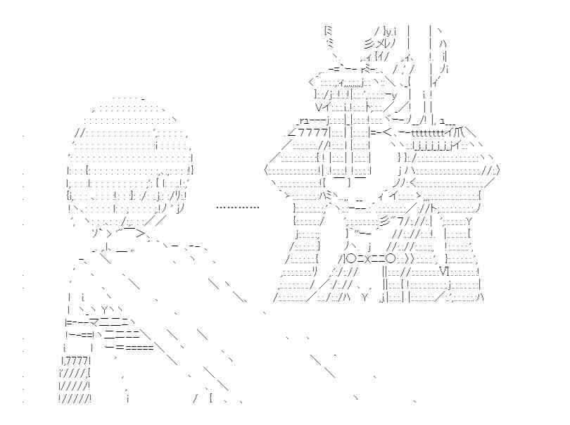 少女季汉兴亡录 33话 第51页