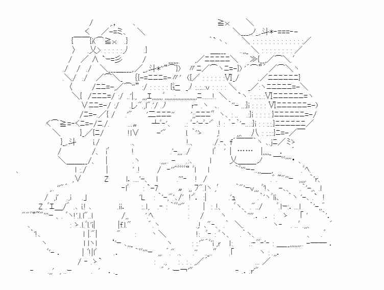 少女季汉兴亡录 49话 第46页