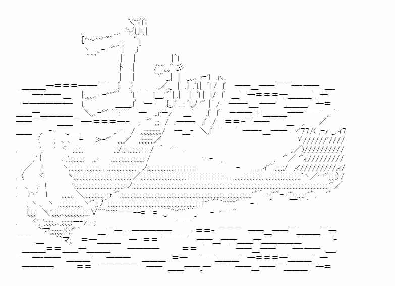 少女季汉兴亡录 新作宣传 第6页