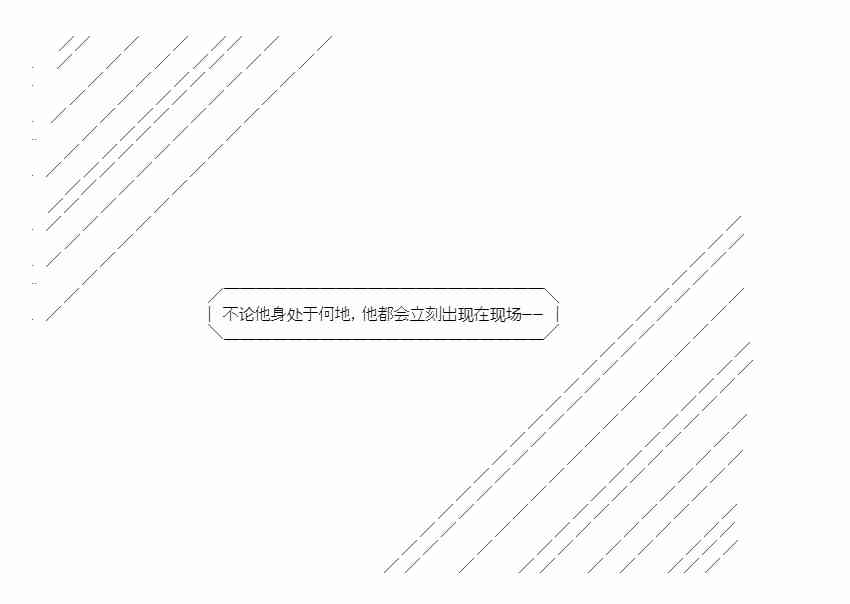 少女季汉兴亡录 新作宣传 第9页