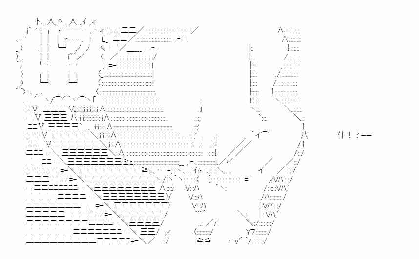 少女季汉兴亡录 新作宣传 第11页