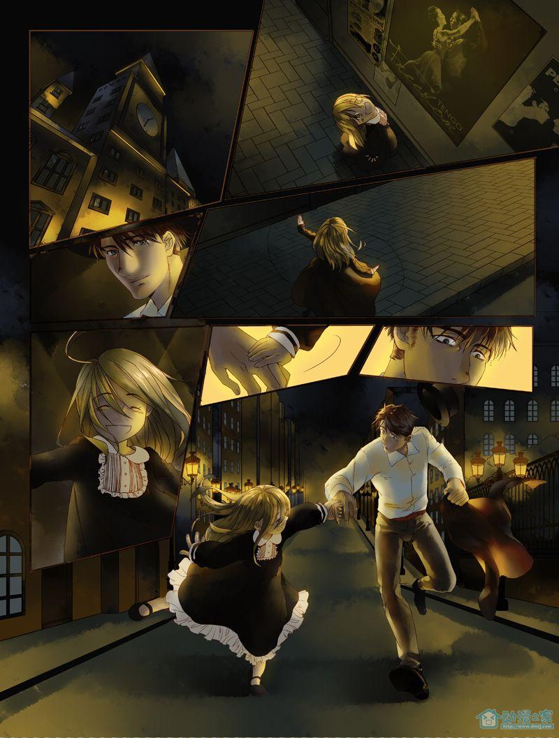 圣诞杀手 1话 第15页