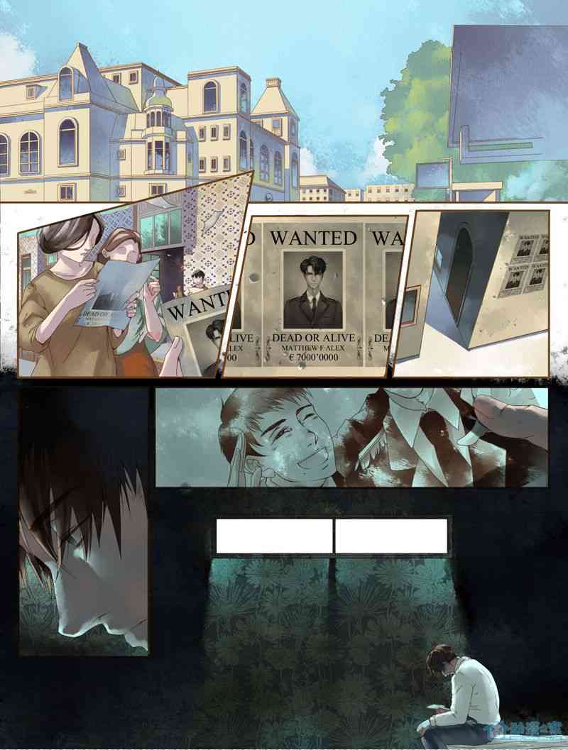 圣诞杀手 1话 第23页