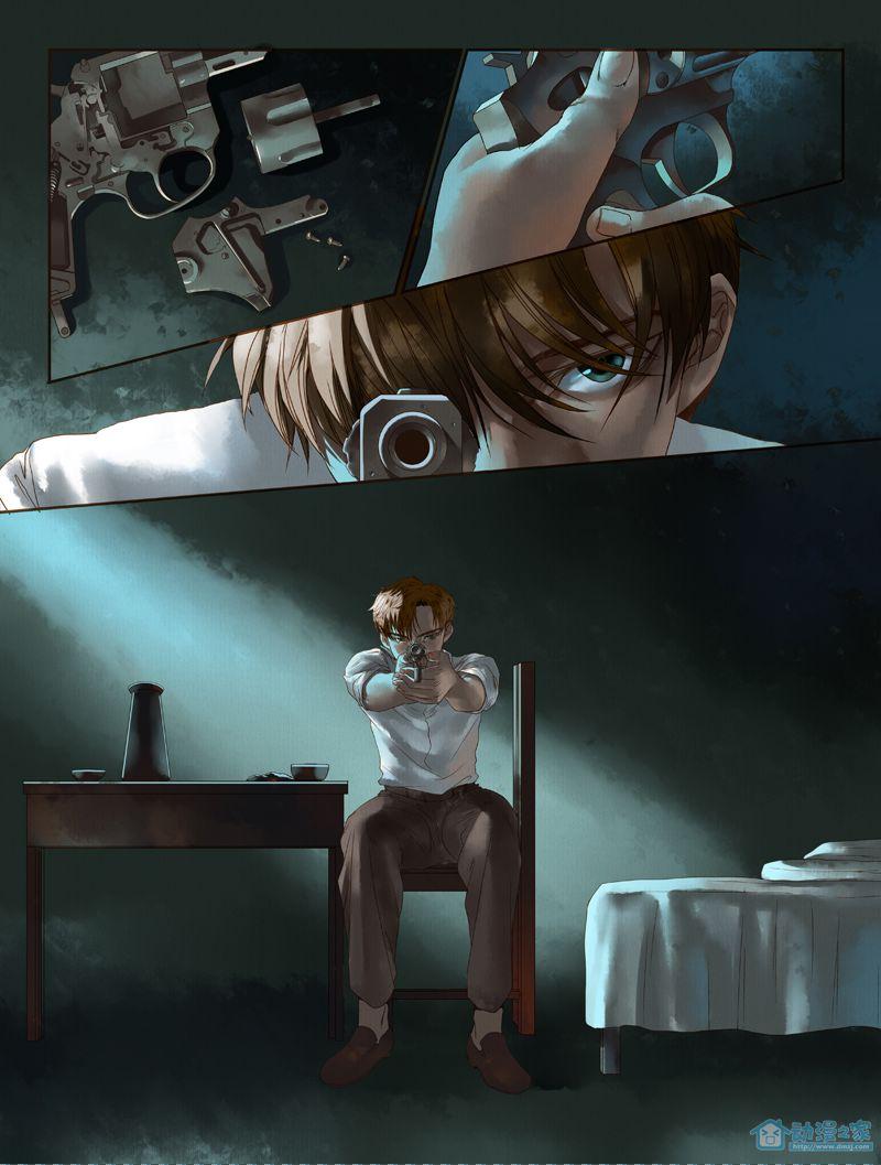 圣诞杀手 1话 第26页