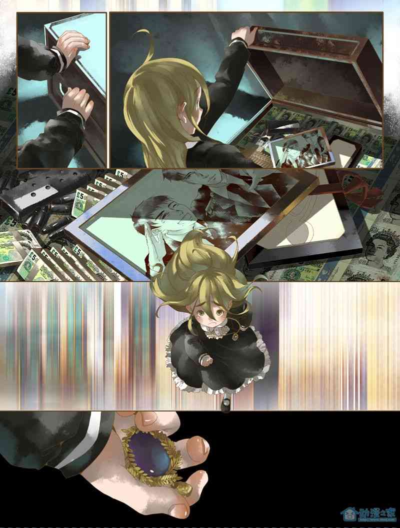 圣诞杀手 1话 第30页