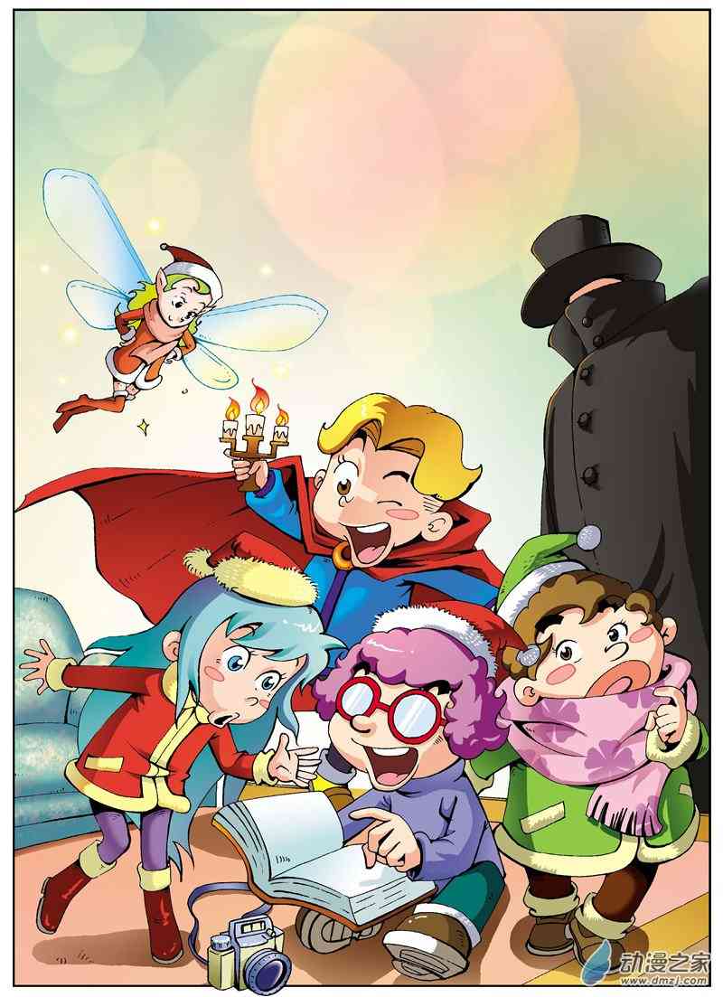 《圣诞迷城》1话图