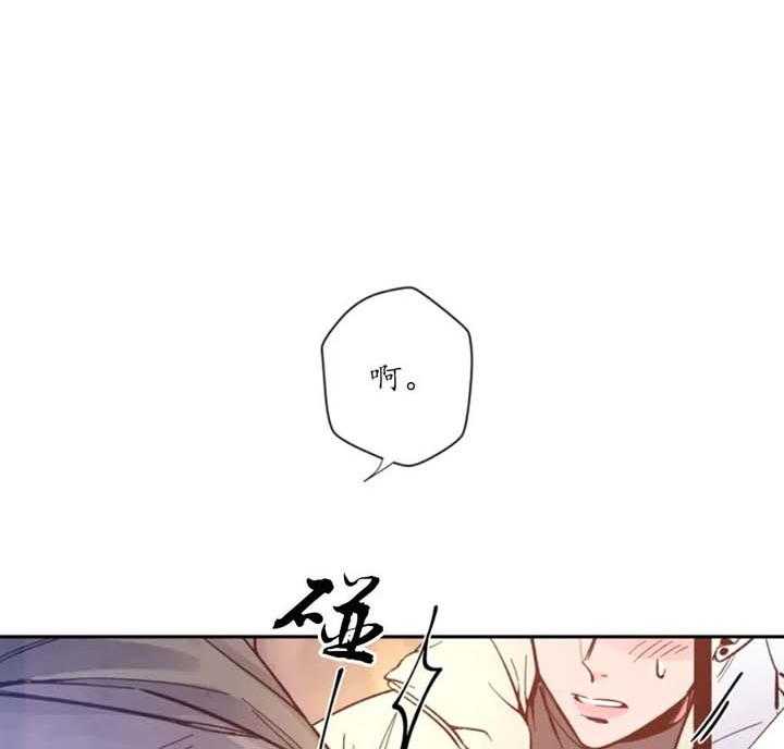 素描（共2季）第1话图