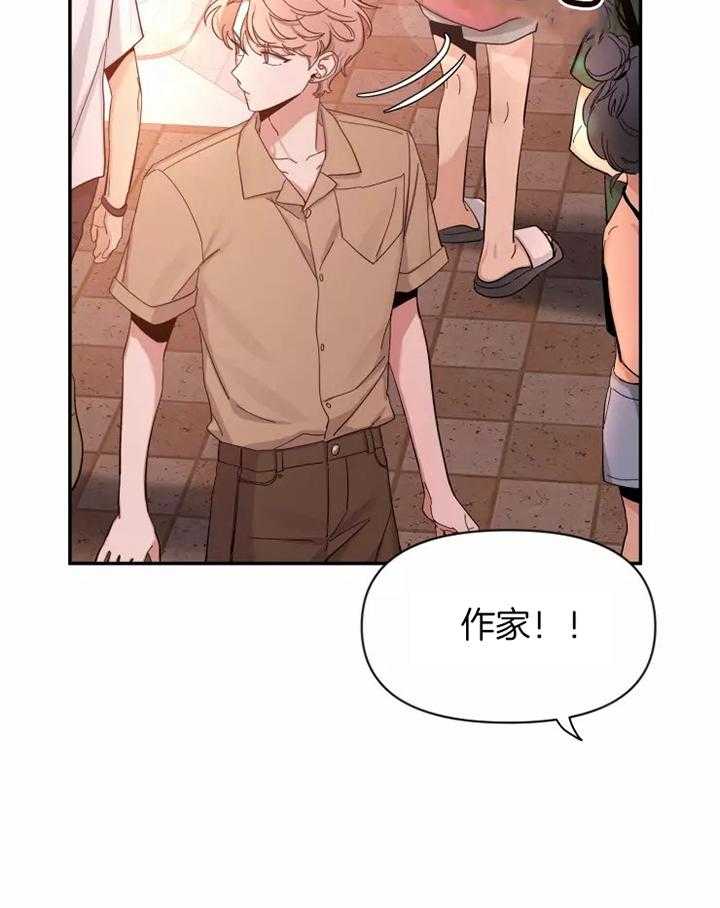 素描（共2季）第101话图